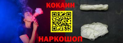 jwh Будённовск