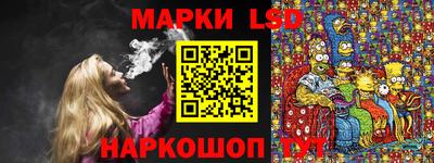 jwh Будённовск