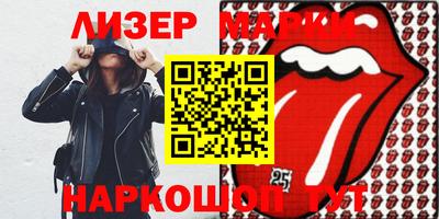 jwh Будённовск
