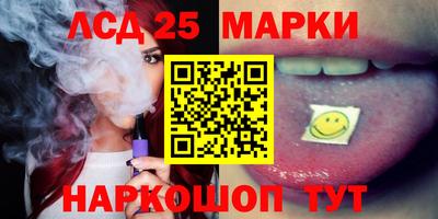 jwh Будённовск