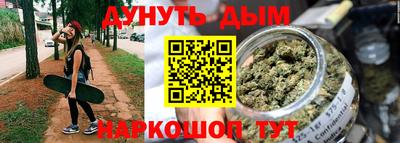 jwh Будённовск