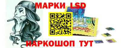 Альфа ПВП Бузулук