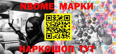 прущая мука Бугуруслан