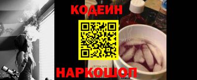 jwh Будённовск