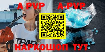 jwh Будённовск
