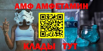jwh Будённовск