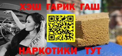 прущая мука Бугуруслан