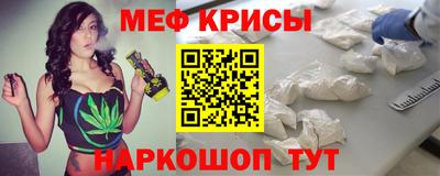 jwh Будённовск