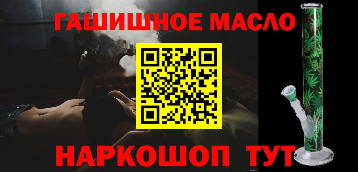 Alpha PVP Пушкино